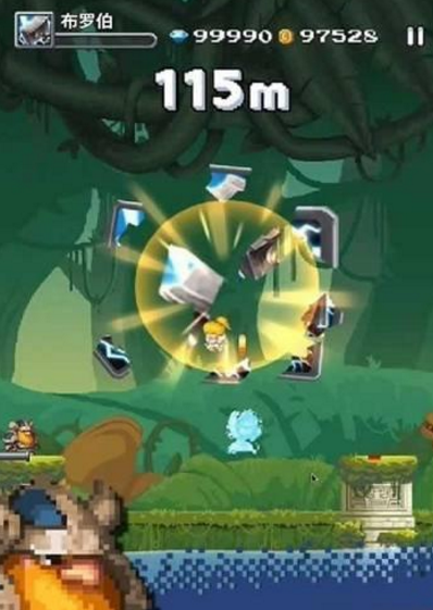 植树少年无限金币无敌版 植树少年安卓无敌版下载 植树少年无限金币无敌版 植树少年安卓无敌版下载