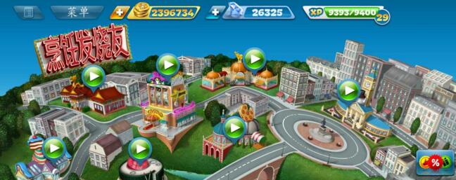 烹饪发烧友好玩吗 烹饪发烧友无敌版游戏推荐