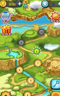 虫虫特攻队内购无敌版_虫虫特攻队修改版下载 虫虫特攻队内购无敌版_虫虫特攻队修改版下载