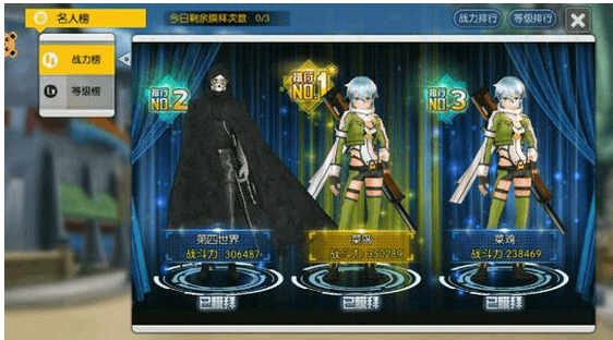 黑衣剑士ggo最强平民阵容选择搭配攻略