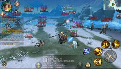 《剑侠世界》手游家庭职业搭配技巧分享