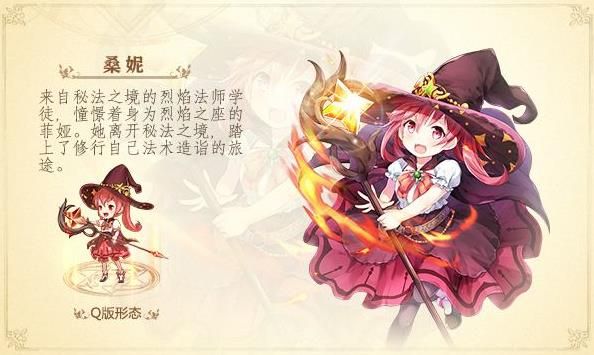 苍之纪元英雄强度排行榜_苍之纪元哪些英雄值得培养