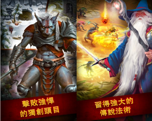 英雄公会:幻想RPG无敌版_英雄公会:幻想RPG手机无敌版游戏