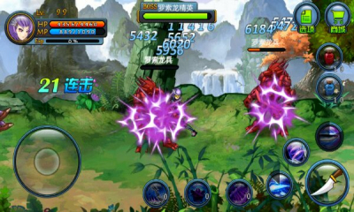 重生皇族无敌版_重生皇族戏无限钻石版下载 重生皇族无敌版_重生皇族戏无限钻石版下载