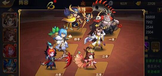 放开那三国2群雄阵容怎么搭配 放开那三国2群雄阵容组合推荐