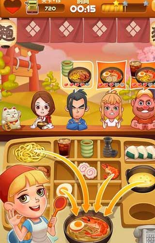 拉面大厨无限货币版 拉面大厨安卓免费版 拉面大厨无限货币版 拉面大厨安卓免费版