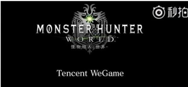 steam版怪物猎人世界联机掉线怎么办_steam版怪物猎人世界联机问题