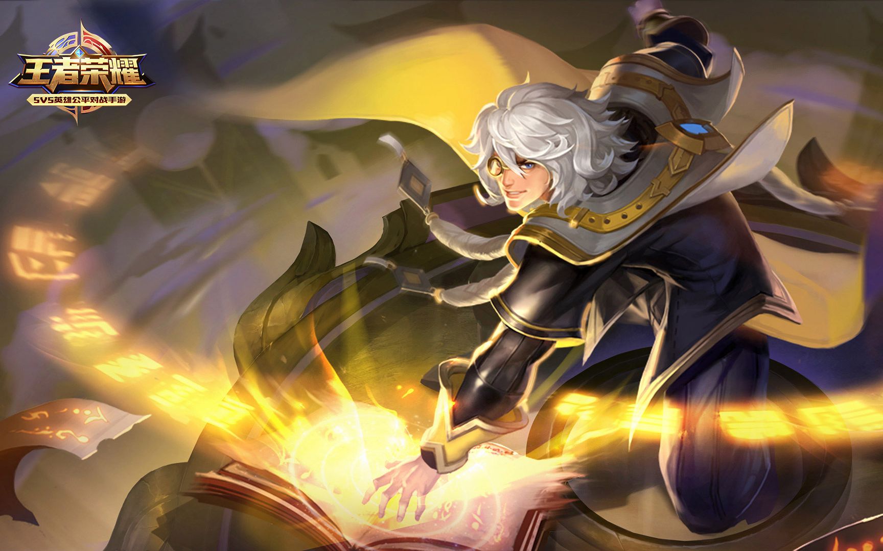 王者荣耀张良改版重做预览_王者荣耀张良重做后技能效果