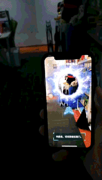 QQ任意门什么时候出?qq任意门是一款腾讯爆料的AR游戏，据说通过任意门可以在现实场景与虚拟赛场来回穿梭，那么_QQar任意门穿越赛场是真的吗?下面就和小编一起探个究竟吧!