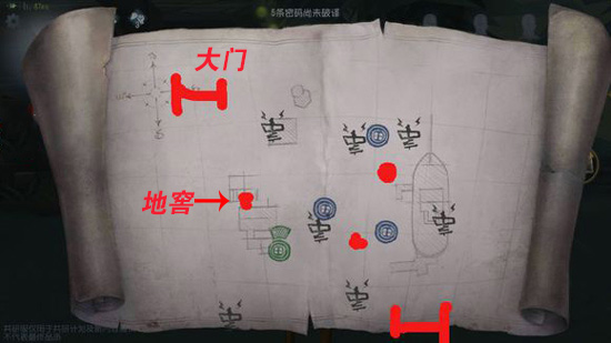 第五人格湖景村大门在哪_湖景村逃生门位置介绍