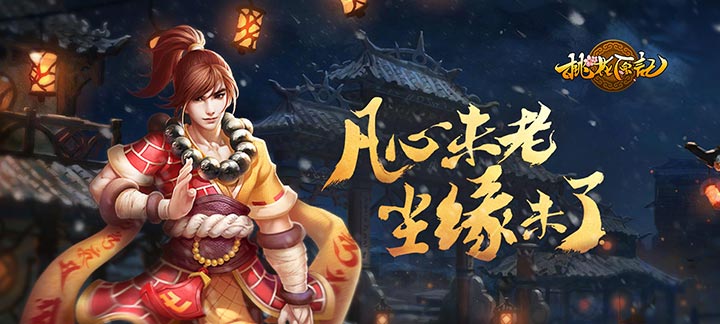 手机玩特惠返利日高能预警:高额返利大暴走! 手机玩特惠返利日高能预警:高额返利大暴走!