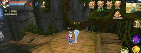 武林外传手游偶像服众里寻他南疆坐标在哪_武林外传手游偶像服众里寻他南疆坐标汇总