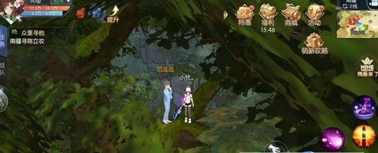 武林外传手游偶像服众里寻他南疆坐标在哪_武林外传手游偶像服众里寻他南疆坐标汇总
