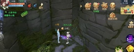 武林外传手游偶像服众里寻他南疆坐标在哪_武林外传手游偶像服众里寻他南疆坐标汇总