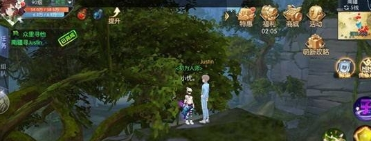 武林外传手游偶像服众里寻他南疆坐标在哪_武林外传手游偶像服众里寻他南疆坐标汇总