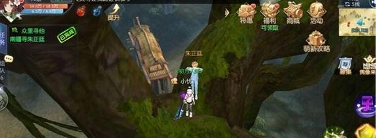 武林外传手游偶像服众里寻他南疆坐标在哪_武林外传手游偶像服众里寻他南疆坐标汇总