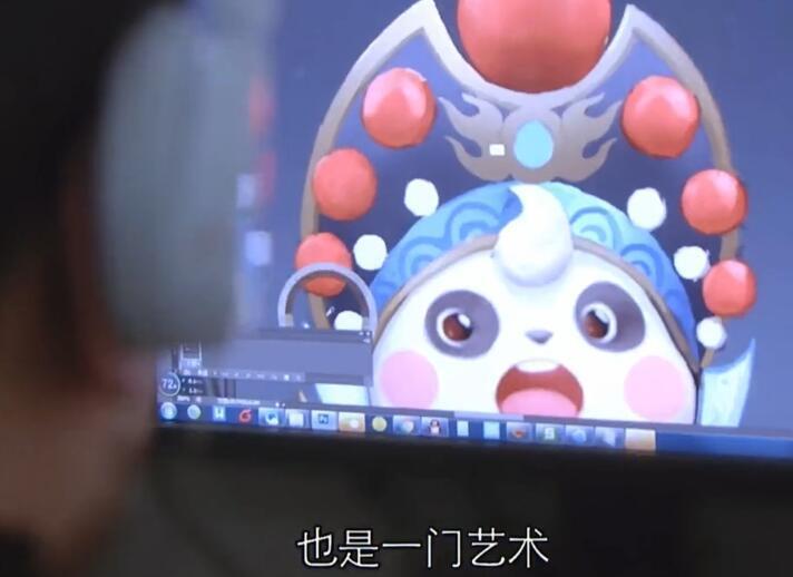 王者荣耀梦奇京剧熊猫皮肤曝光_梦奇三周年庆皮肤介绍
