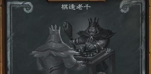 炉石传说乱斗棋老千卡组选择建议_http://www.abetid.com_游戏攻略_第1张