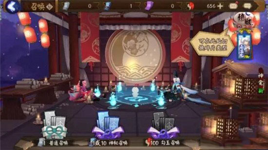 阴阳师犬夜叉杀生丸怎么得_犬夜叉杀生丸获取方式