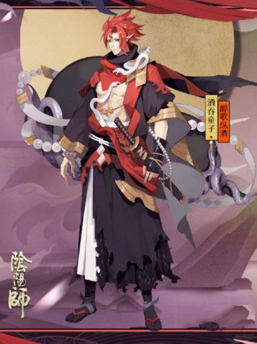 阴阳师醉歌纵酒皮肤怎么得_酒吞童子醉歌纵酒皮肤获取方法