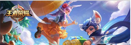 王者荣耀公孙离夏日皮肤多少钱_王者荣耀公孙离夏日皮肤外观一览