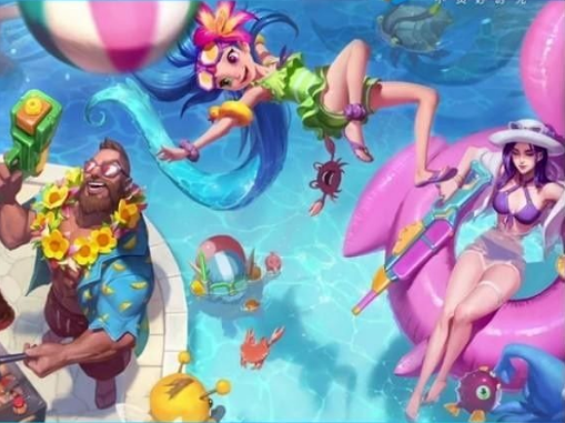 lol2018泳池派对皮肤什么时候上线_LOL2018泳池派对皮肤是哪些英雄