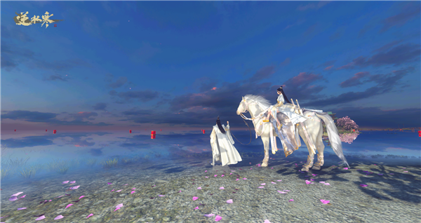 逆水寒19日版本更新内容6 逆水寒19日版本更新内容6