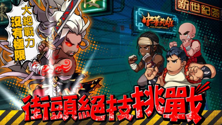 手机玩暑期大作战第三弹活动:福利集结,超值回馈 手机玩暑期大作战第三弹活动:福利集结,超值回馈