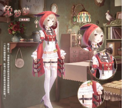 奇迹暖暖暑期狂欢盛典活动有哪些_奇迹暖暖暑期狂欢盛典活动介绍 奇迹暖暖暑期狂欢盛典活动有哪些_奇迹暖暖暑期狂欢盛典活动介绍