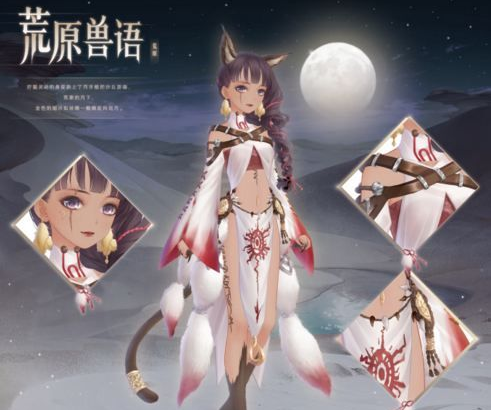 奇迹暖暖暑期狂欢盛典活动有哪些_奇迹暖暖暑期狂欢盛典活动介绍 奇迹暖暖暑期狂欢盛典活动有哪些_奇迹暖暖暑期狂欢盛典活动介绍