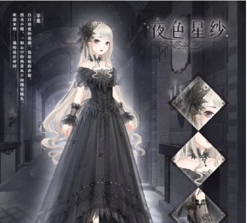 奇迹暖暖暑期狂欢盛典活动有哪些_奇迹暖暖暑期狂欢盛典活动介绍 奇迹暖暖暑期狂欢盛典活动有哪些_奇迹暖暖暑期狂欢盛典活动介绍