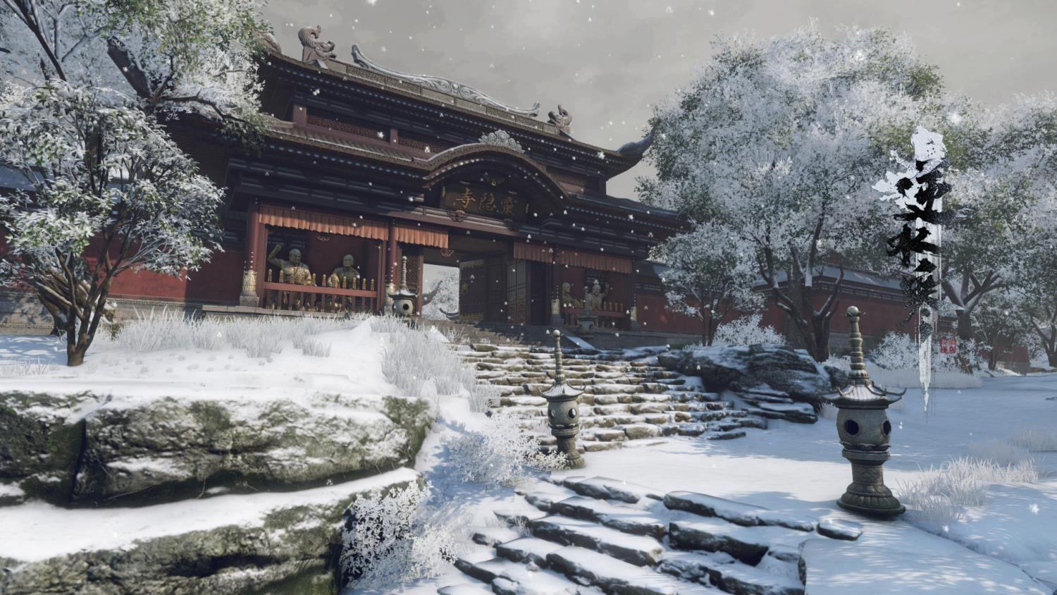逆水寒武器发光吗_逆水寒武器怎么才能发光