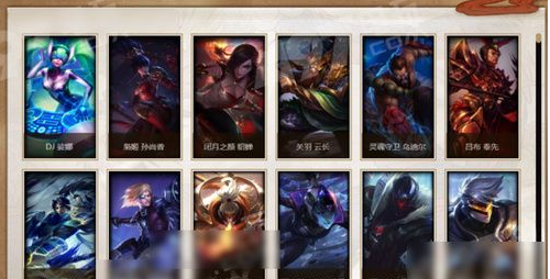 lol忍者试炼活动怎么玩_lol忍者试炼活动宝箱有什么奖励