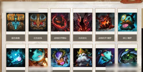 lol忍者试炼活动怎么玩_lol忍者试炼活动宝箱有什么奖励