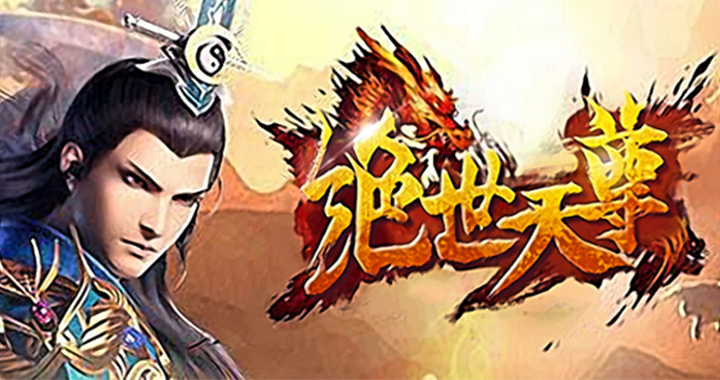 手机玩夏日送爽：激情福利送不停