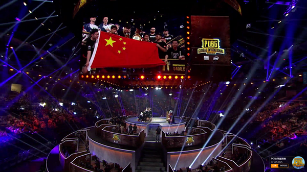 绝地求生PGI中国队夺冠