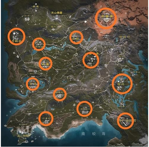 武侠乂跳伞跳哪里好_武侠乂跳伞地点推荐