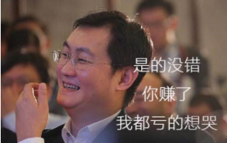 穿越火线下半年推CFHD2