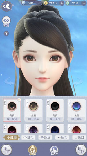 云裳羽衣新手玩法攻略_http://www.abetid.com_游戏攻略_第8张