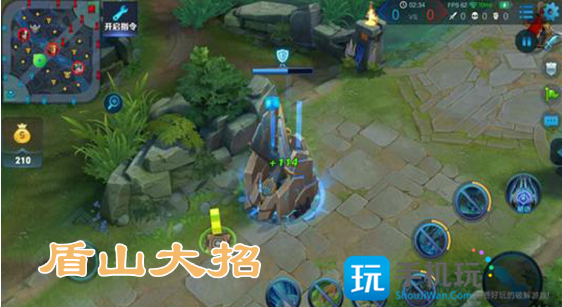 王者荣耀新英雄盾山多少钱_王者荣耀盾山技能介绍