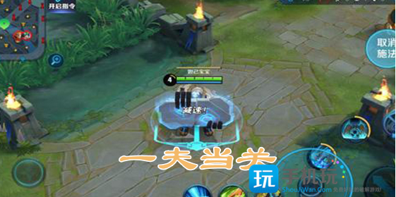 王者荣耀新英雄盾山多少钱_王者荣耀盾山技能介绍