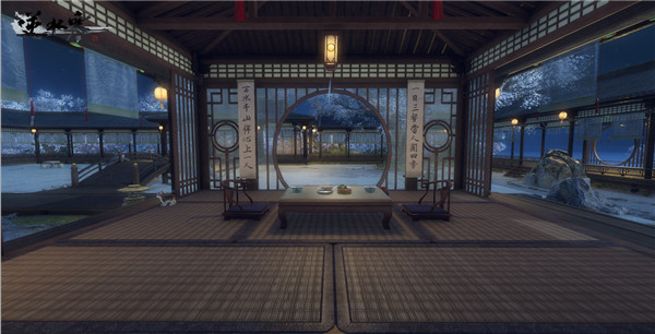 逆水寒七夕专属情侣任务上线3