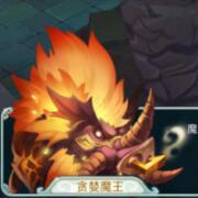 仙剑奇侠传回合手游锁妖塔BOSS怎么打_锁妖塔BOSS打法技巧汇总