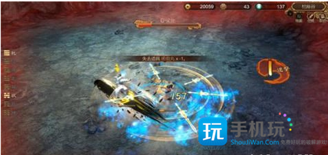 天命奇御少林寺任务怎么触发_天命奇御少林寺任务触发攻略