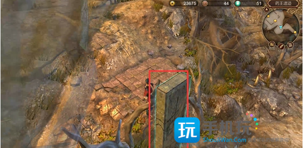 天命奇御药王谷四块石碑在哪_天命奇御药王谷四块石碑位置介绍