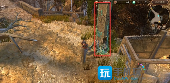 天命奇御药王谷四块石碑在哪_天命奇御药王谷四块石碑位置介绍
