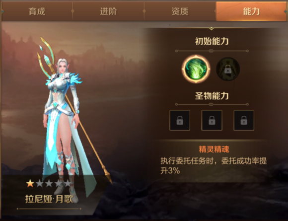 万王之王佣兵系统抢先体验，万王之王新手教学高手进阶