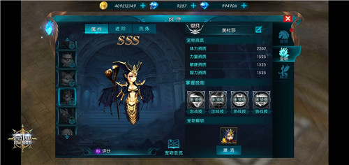358549_600x600.jpg