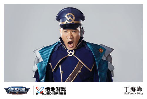 战狼2舰长代言《银河战舰》 今日全平台公测启动