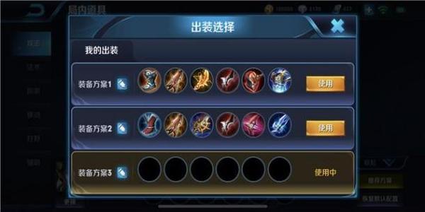 王者荣耀孙尚香高手进阶出装铭文打法推荐